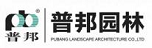万科